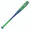 Louisville Samurai -10 (2 3/4") USSSA Baseball Bat -Rawlings Sales lsamurai