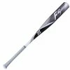 Marucci F5 (-10) 2 3/4" USSSA Baseball Bat 1 Marucci F5 (-10) 2 3/4" USSSA Baseball Bat -Rawlings Sales mf5 10usssa