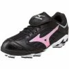 Mizuno 9-Spike Youth Finch Franchise G3 Cleat -Rawlings Sales mizuno 9 spike youth finch franchise g3 cleat