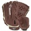 MIZUNO FRANCHISE SERIES SLOWPITCH SOFTBALL GLOVE 14" 2 MIZUNO FRANCHISE SERIES SLOWPITCH SOFTBALL GLOVE 14" -Rawlings Sales mizuno franchise series slowpitch softball glove 14