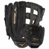 MIZUNO PREMIER SERIES SLOWPITCH SOFTBALL GLOVE 12" -Rawlings Sales mizuno premier series slowpitch softball glove 12