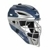 Sidelines Sports ALL-STAR MVP2510 - SYSTEM 7™ YOUTH TWO-TONE MASK